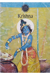Krishna
