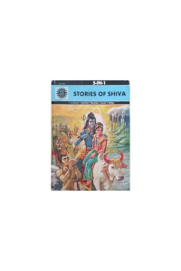 Stories of shiva