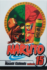 Naruto 15