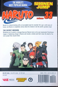 Naruto 33