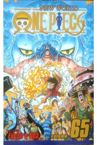 New World One Piece Volume 65 - To Nothing