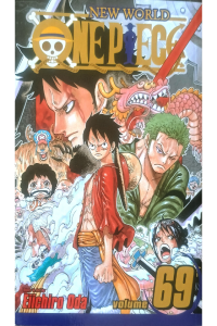 New World One Piece Volume 69 - S.A.D.