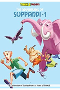 The adventures of suppandi 1