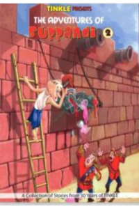 The adventures of suppandi 2