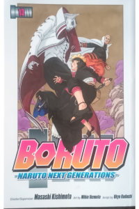 Boruto 13