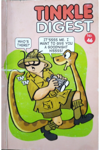 Tinkle digest no. 46