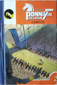 Ponniyin Selvan Comics – 2