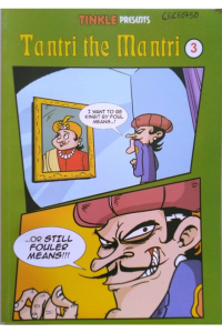 Tinkle - Tantri the mantri - 3