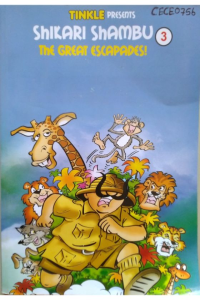 Tinkle - Shikari Shambu - The Great Escapades - 3