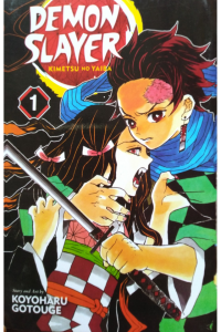 Demon Slayer - 1