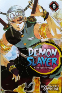 Demon Slayer - 9