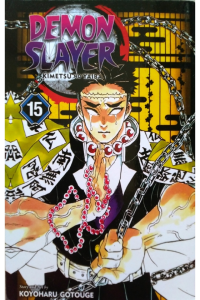 Demon Slayer - 15