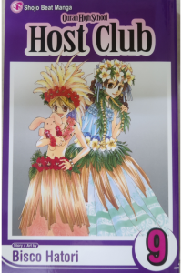 Ouran High School Host Club - 9