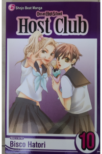 Ouran High School Host Club - 10