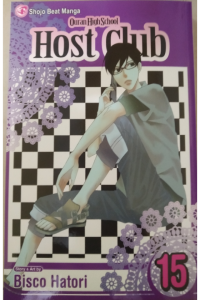 Ouran High School Host Club - 15