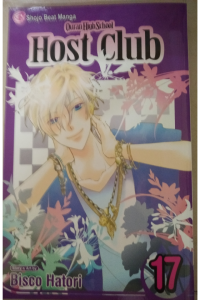 Ouran High School Host Club - 17