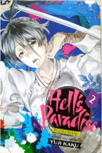 Hell's Paradise 2