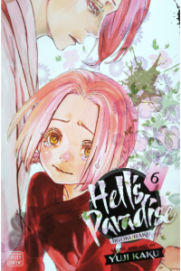 Hell's Paradise 6
