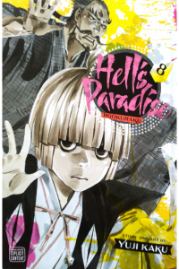 Hell's Paradise 8