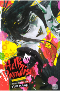 Hell's Paradise 10
