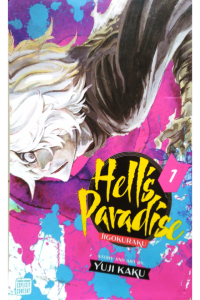 Hell's Paradise 1