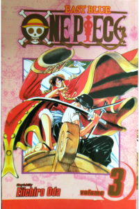 East Blue One Piece 3