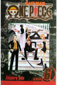East Blue One Piece 6