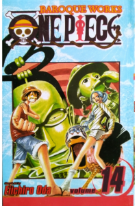 East Blue One Piece 14