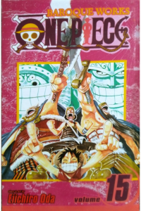 East Blue One Piece 15