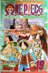 East Blue One Piece 19