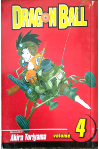 Dragon Ball Vol 4