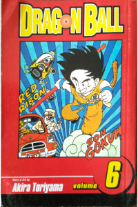 Dragon Ball Vol 6