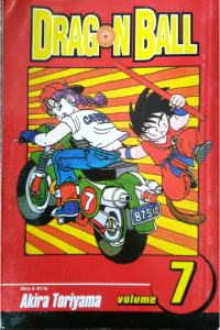 Dragon Ball Vol 7