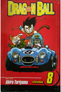 Dragon Ball Vol 8