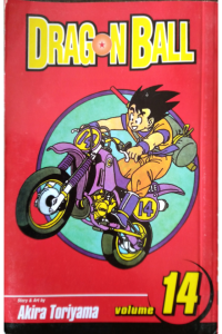 Dragon Ball Vol 14