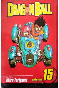 Dragon Ball Vol 15