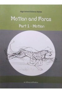 Motion and force
