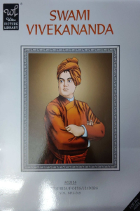 Swami Vivekananda