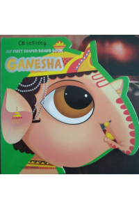 My First shaped board book – Ganesha