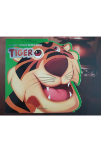 My First shaped board book – Tiger