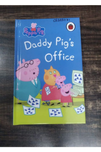 Peppa Pig – Daddy pig’s office