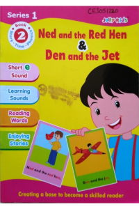 Ned and the Red Hen & Den and the Jet - 2