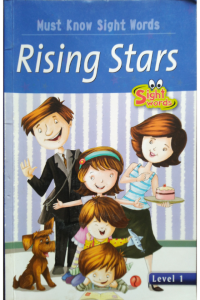 Must know sight words Level 1 – Rising stars