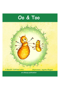 Oo & Too