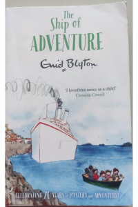 The Ship of Adventure