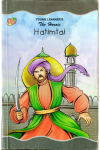 The Heroic Hatimtai