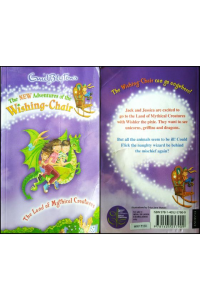 Land of mythical creatures