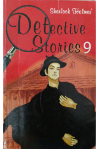 Detective Stories 9