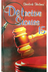 Detective Stories 15