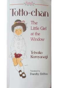 Toto-Chan - The Little Girl at the Window
